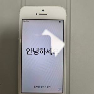 아이폰 5s 실버 16GB 이미지
