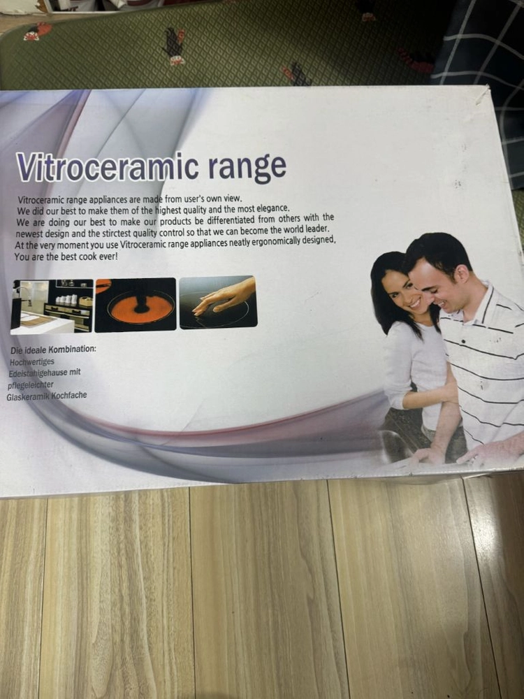 원적외선 셰라믹 렌지 하이라이트 이미지