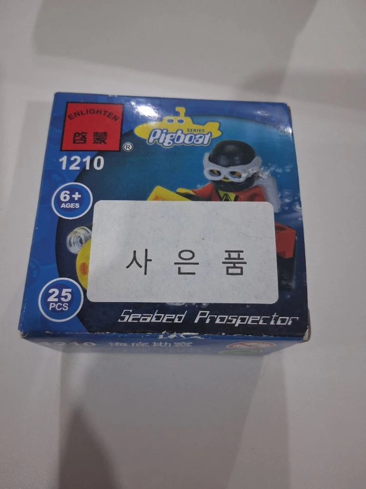 중국 레고 레레 블록 만들기 키트 등 4종 세트 이미지