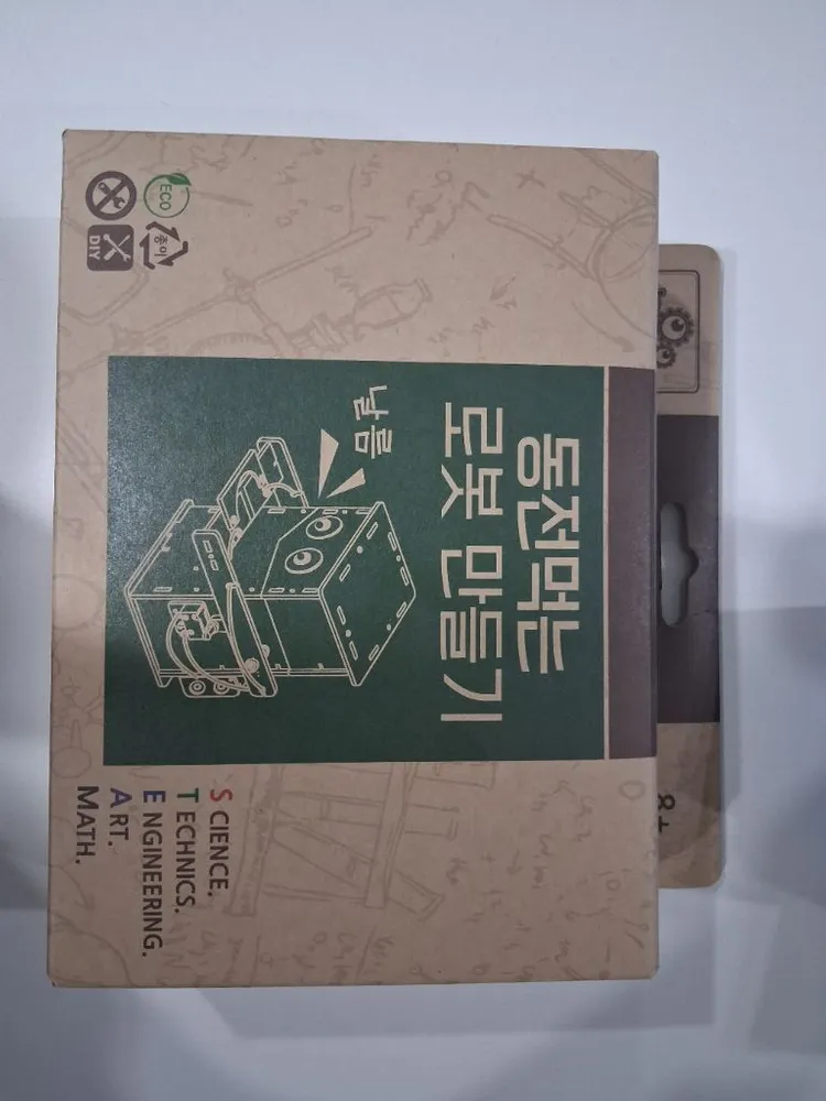 중국 레고 레레 블록 만들기 키트 등 4종 세트 이미지