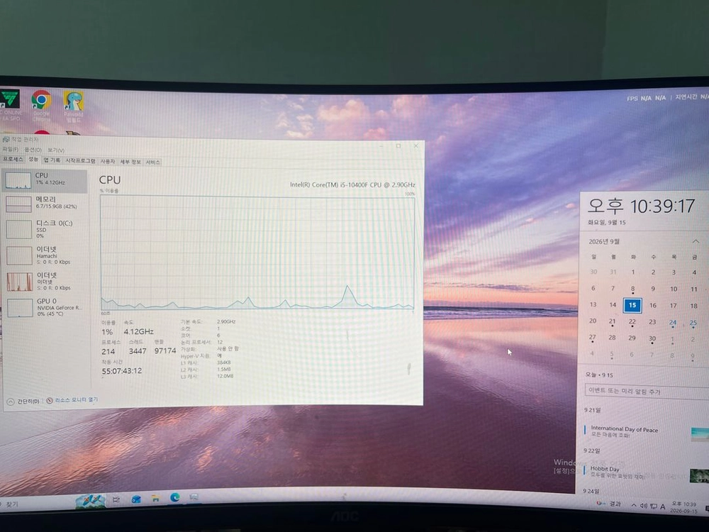 RTX 3060 12GB / i5-10400F / RAM 16GB 게이밍 PC 본체 이미지