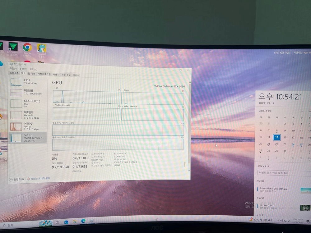 RTX 3060 12GB / i5-10400F / RAM 16GB 게이밍 PC 본체 이미지
