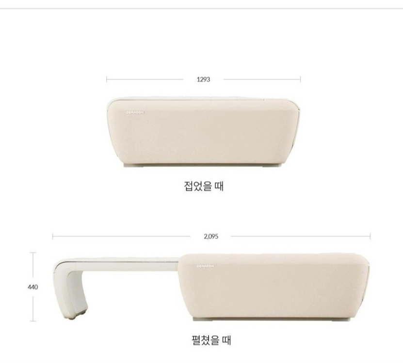 온열 침대 세라잼V9 이미지