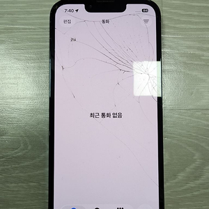 아이폰13프로 128G 파손폰 이미지