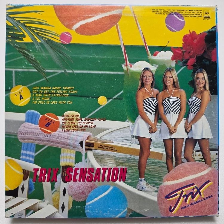 (일본/LP) 트릭스 Trix - Trix Sensation 이미지