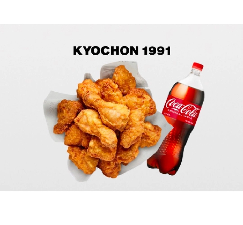 교촌치킨 (허니오리지날 허니콤보) (레드오리지날 레드콤보) (반반콤보 반반오리지날) (교촌오리지날 레드허니순살 - 안심되는 중고거래