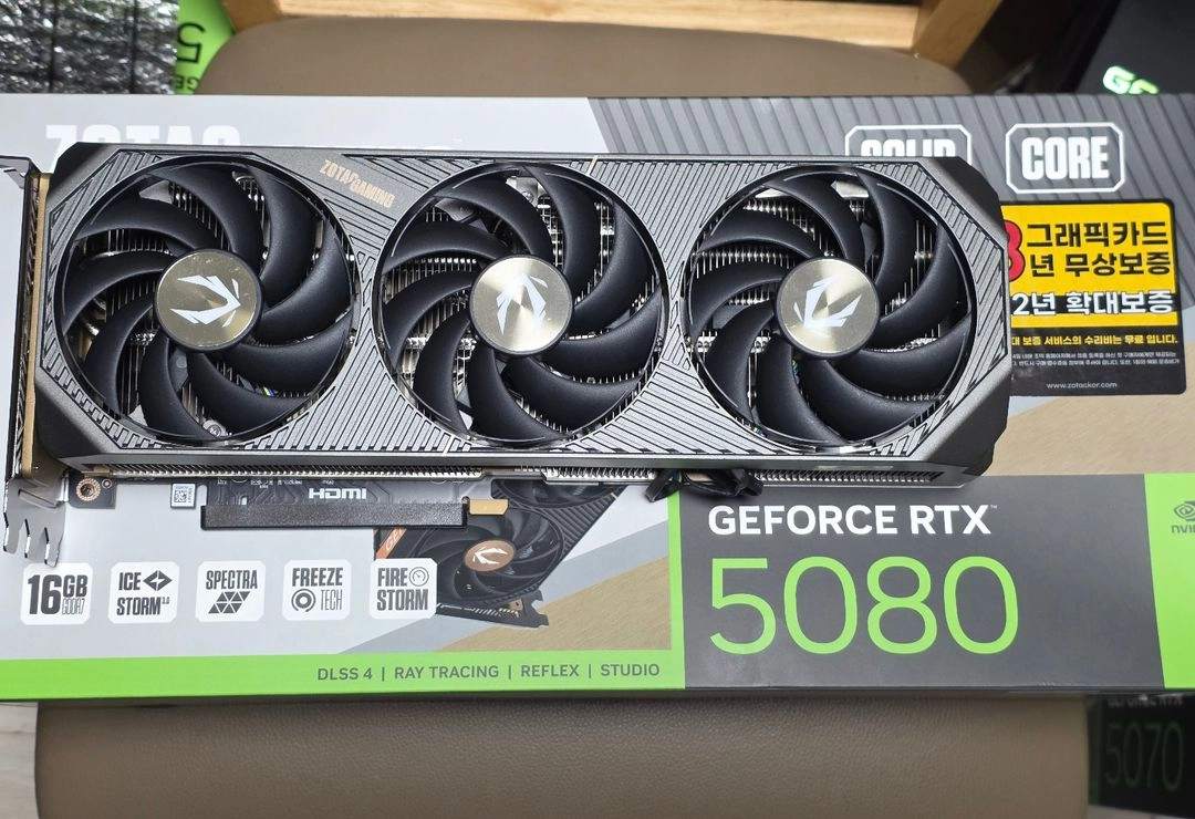조텍 rtx 5080 솔리드 코어 팝니다 - 안심되는 중고거래