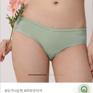 [새상품] 싸이클린 팬티 (유기농 면팬티 여성팬티 속옷) 이미지