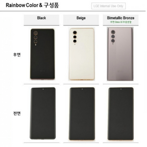벨벳2 프로 부품용 삽니다 이미지