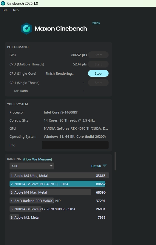 인텔 코어 i5-14600KF 이미지