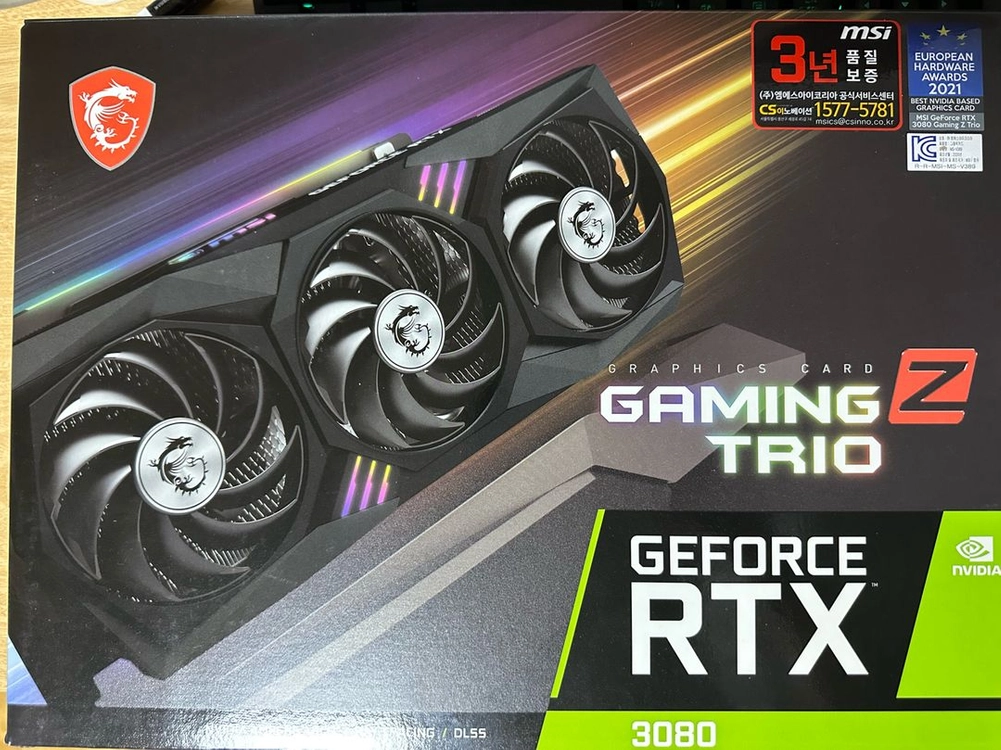MSI RTX 3080 게이밍 z 트리오 10GB 이미지