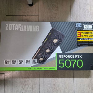zotac rtx5070 solid 이미지
