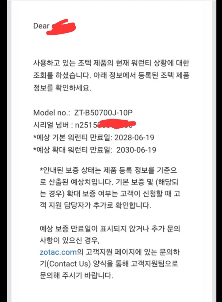 zotac rtx5070 solid 이미지