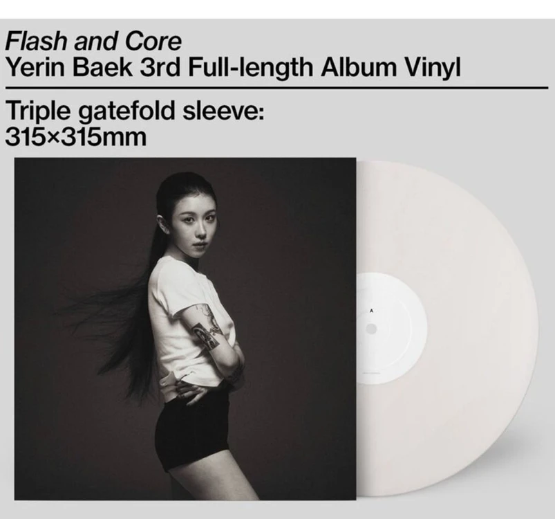 백예린 2LP 정규 3집 Flash and Core (미개봉) 이미지