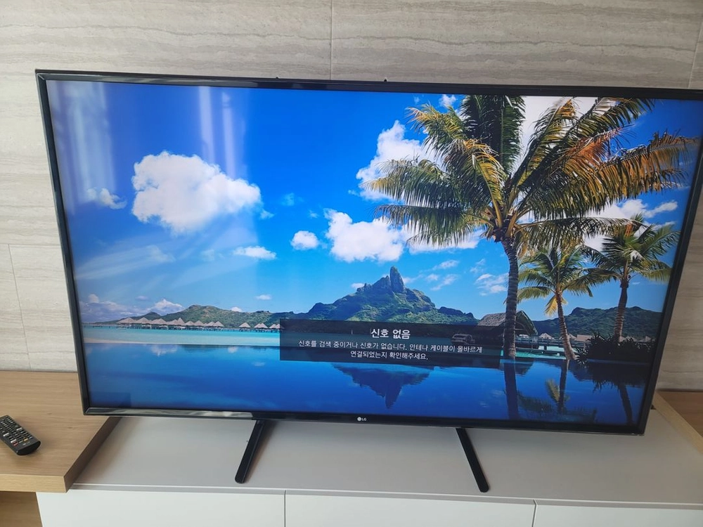 LG 55 인지 울트라 스마트TV 18년 구입S급 - 안심되는 중고거래