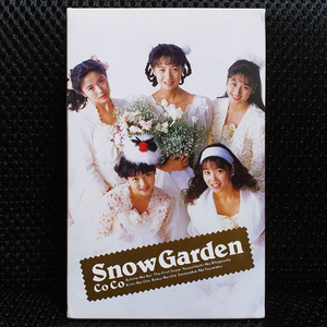 코코 CoCo Snow Garden 카세트 테이프 이미지