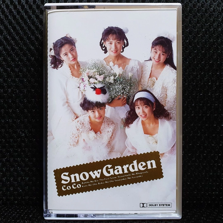 코코 CoCo Snow Garden 카세트 테이프 이미지