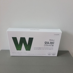 팻버닝 와사비 다이어트 W 이미지