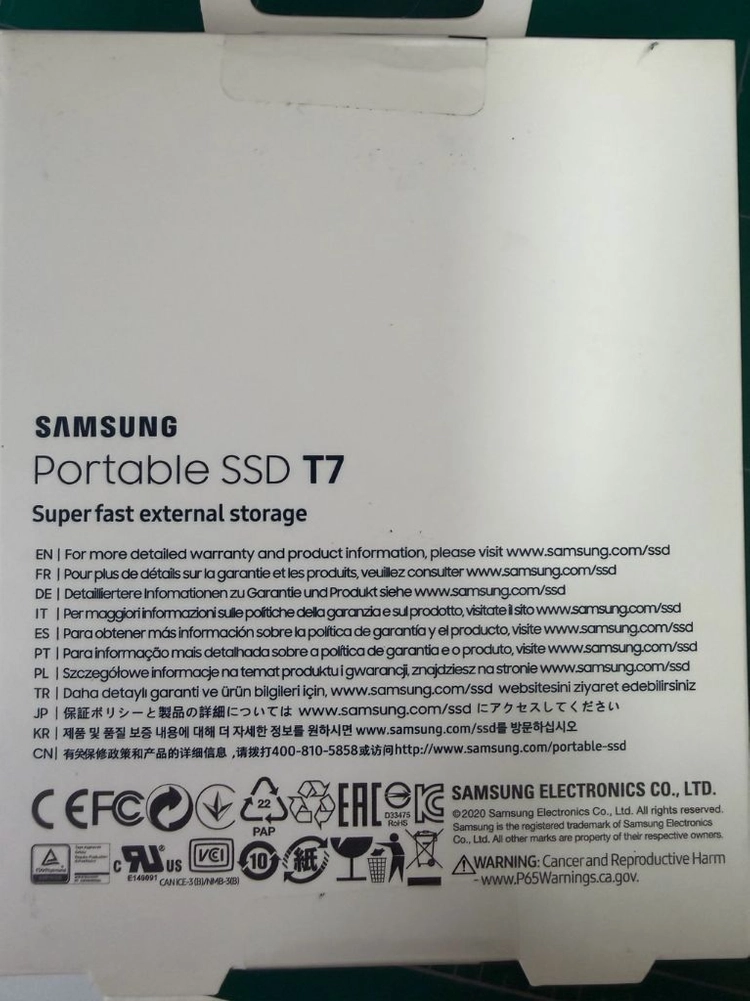 포터블 삼성 SSD 1TB 이미지