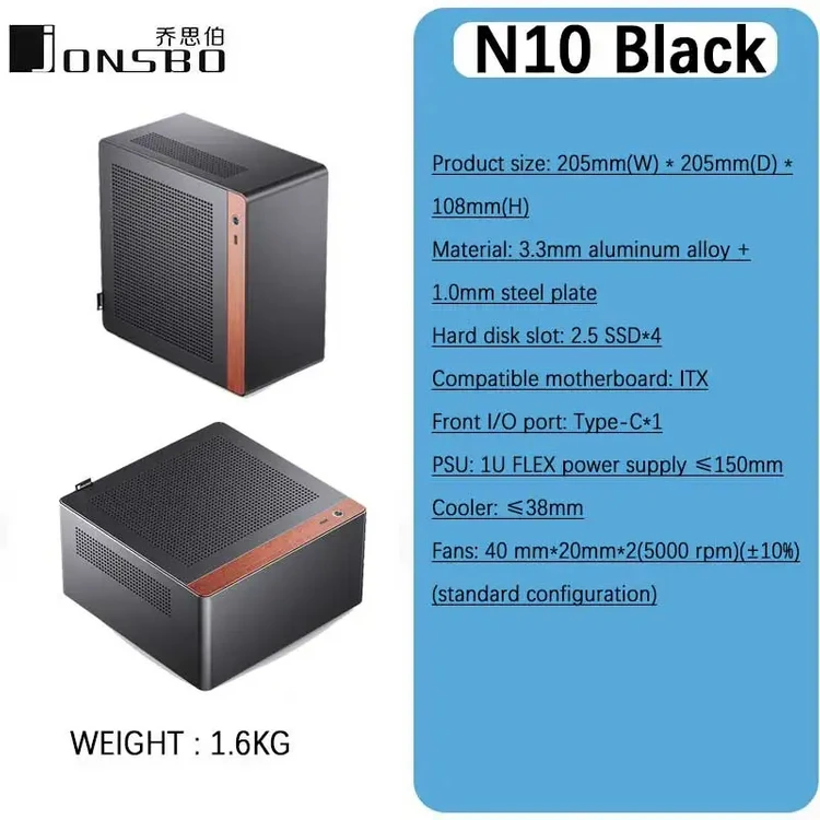 Jonsbo N10 미니 ITX 컴퓨터 케이스 이미지