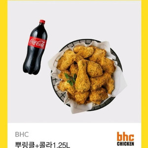 BHC 뿌링클 + 콜라 1.25L 기프티콘 팝니다! [18500] 이미지
