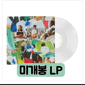 나상현씨밴드 - 정규 2집 2021 [투명 클리어 컬러 2LP] 이미지