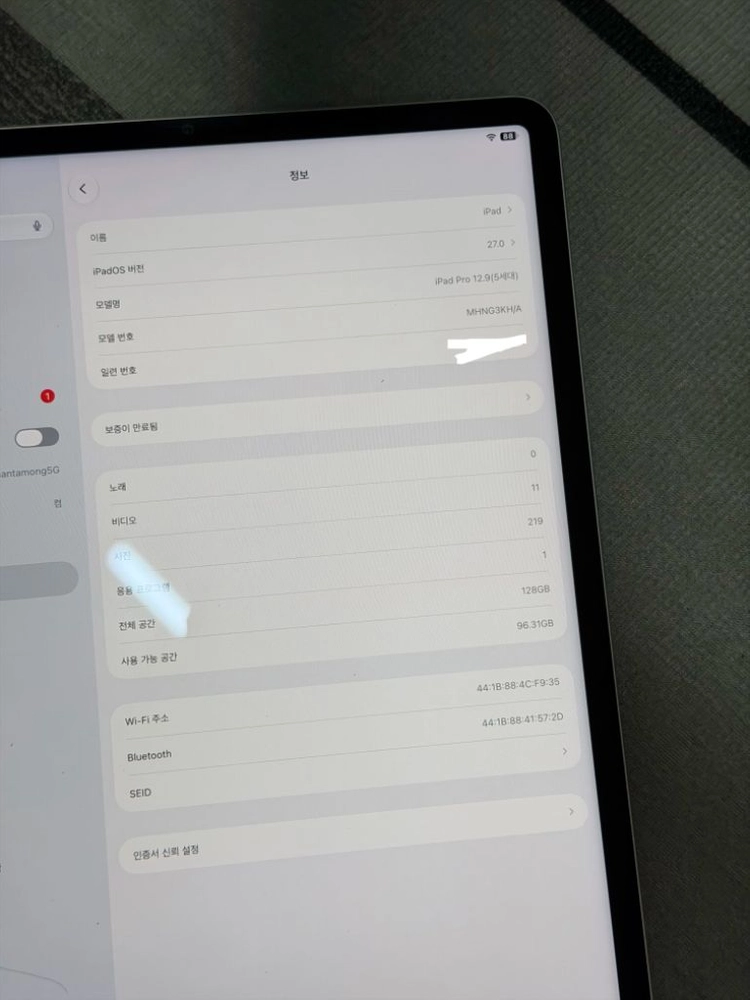 아이패드 프로 12.9 5세대 128G 싸게 팝니다!! 이미지