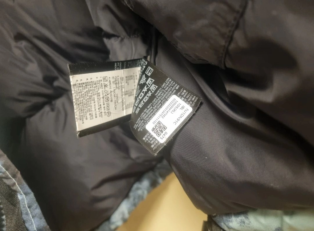 노스페이스 눕시 패딩 타이 다이 XL 이미지