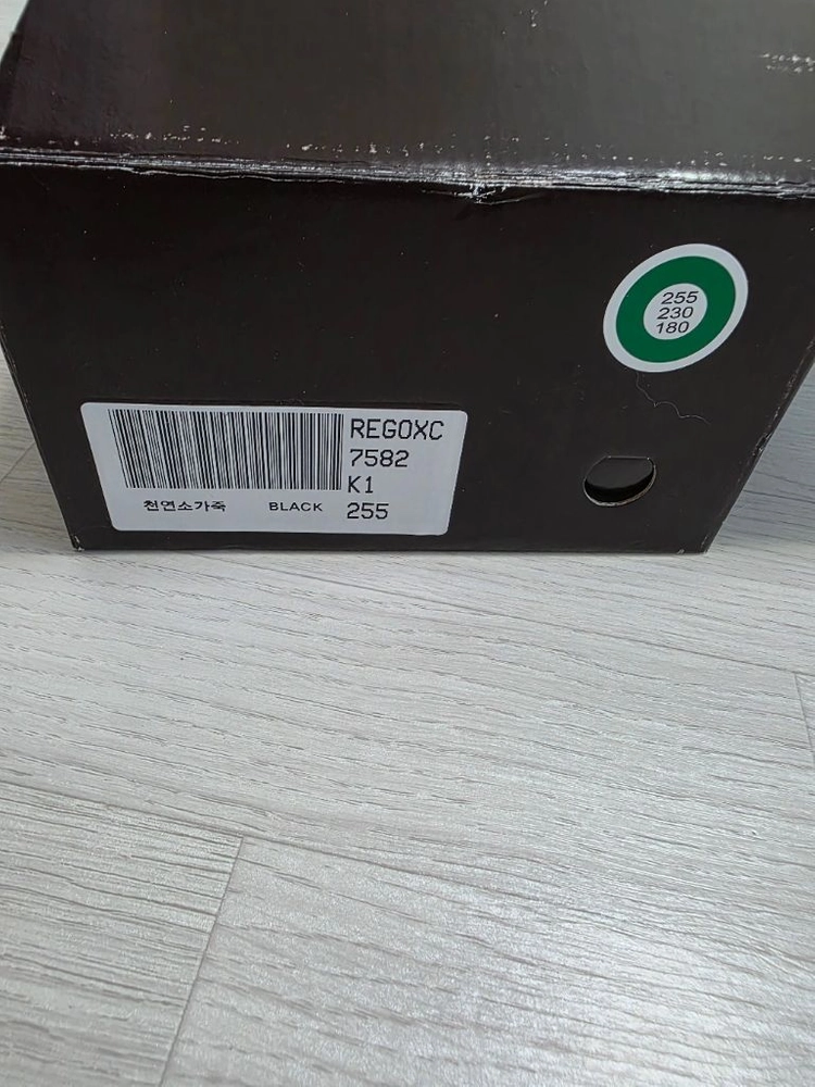 금강제화 리갈 구두 이미지