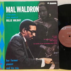 LP ; mal waldron - left alone 말 왈드론 재즈 엘피 명반 jazz 이미지
