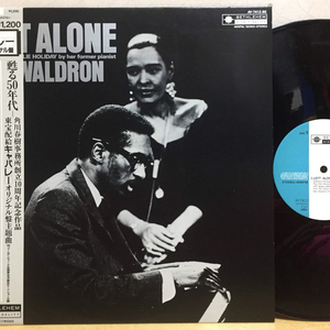 LP ; mal waldron - left alone 말 왈드론 EP 음반 jazz 이미지