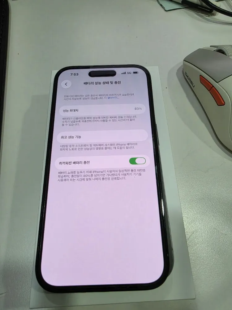 애플 아이폰14 pro 1테라 홍콩판 카메라무음 이미지