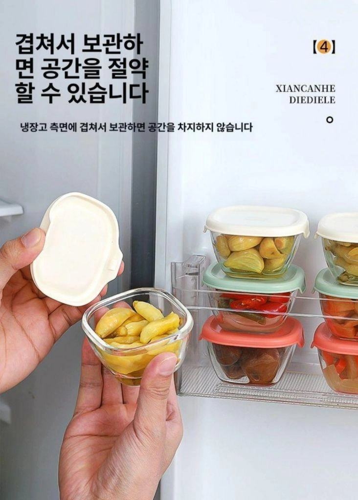 120ml 미니 유리 보관용기 그린 6개 세트(새상품) 이미지