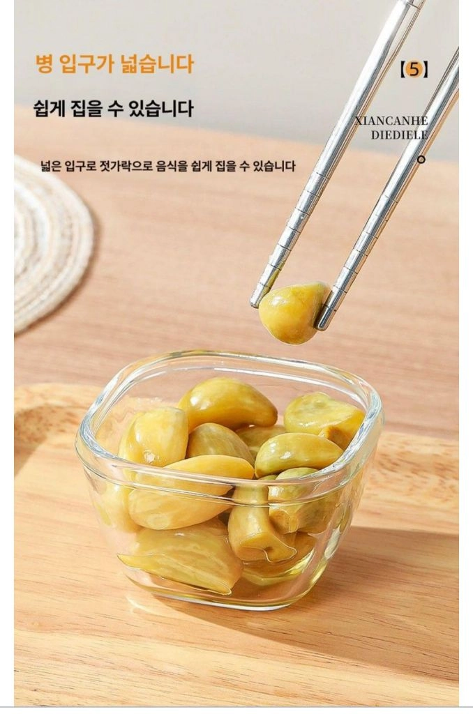 120ml 미니 유리 보관용기 그린 6개 세트(새상품) 이미지