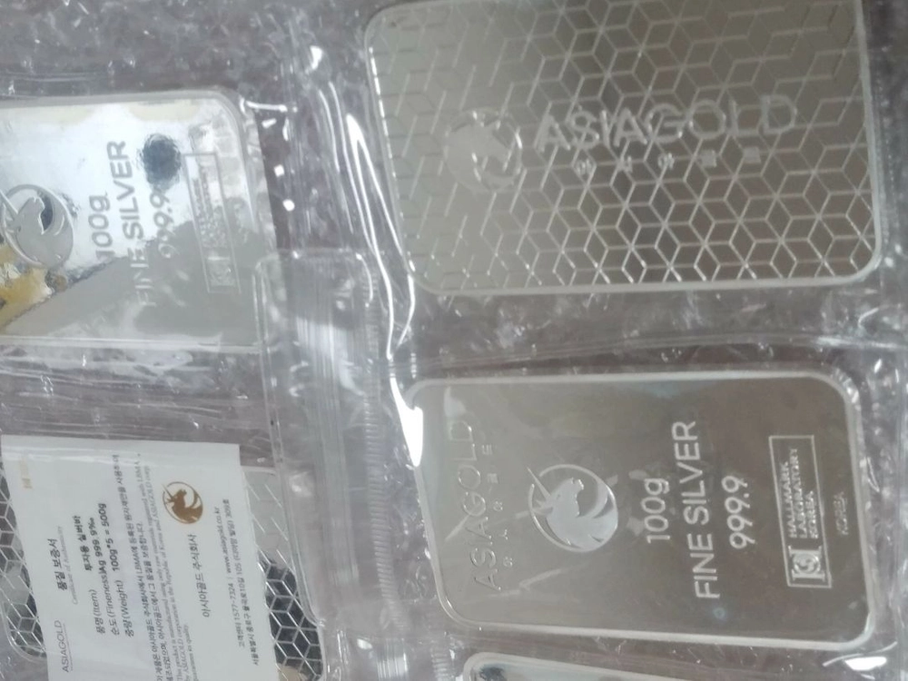 아시아실버바100g5개 셋트 이미지