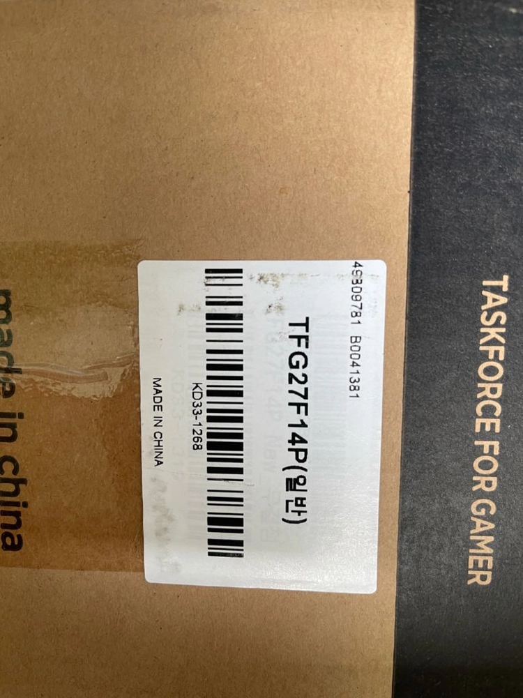 HANSUNG TFG27G14P 144 게이밍 액정파손 부품용 이미지