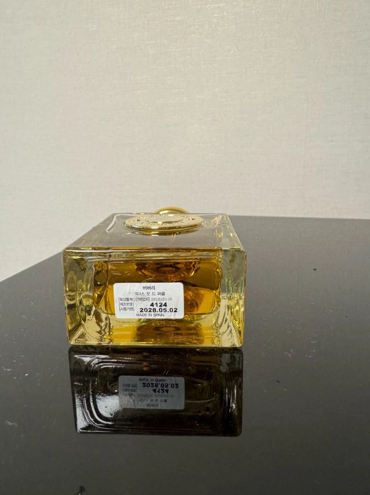 버버리 가디스 오드퍼품 50ml 이미지