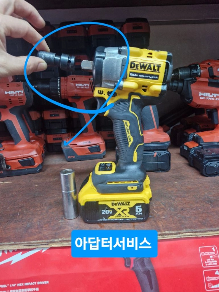 [정품]디월트충전임팩렌치 DCF922 디월트미드토크임팩렌치 비계렌치 아시바렌치 S61번 이미지