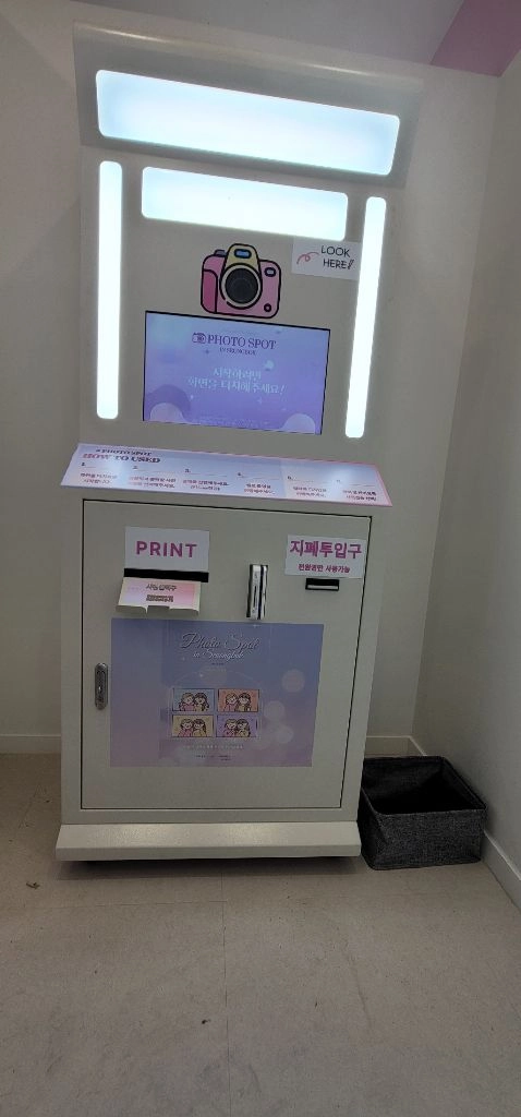 네컷사진기계 무인사진기계 셀프사진기계 (2대있음) 이미지