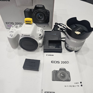케논200D 18-55 렌즈 이미지