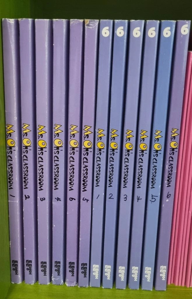 튼튼영어 중등과정 Ms. Ohs Classroom 1&2 + MSE 1단계 이미지