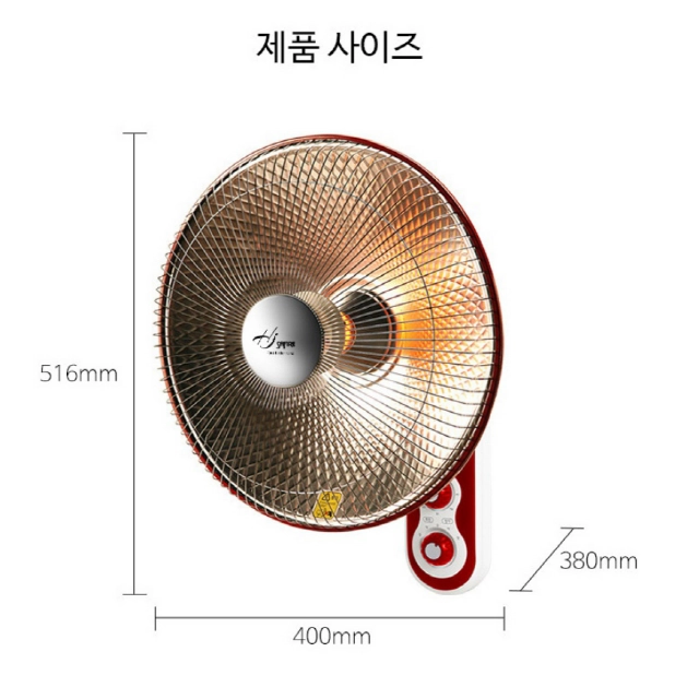 선풍기형 벽걸이 히터 전기난로 (새제품) 이미지