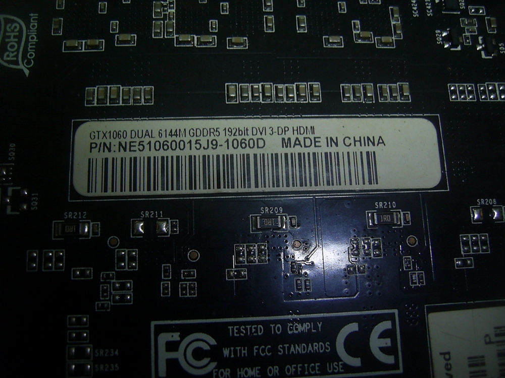 성능좋은 GTX1060 6GB이엠텍 그래픽카드 이미지