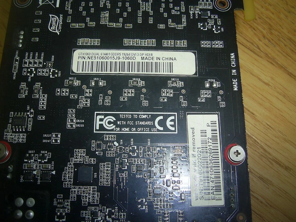 성능좋은 GTX1060 6GB이엠텍 그래픽카드 이미지