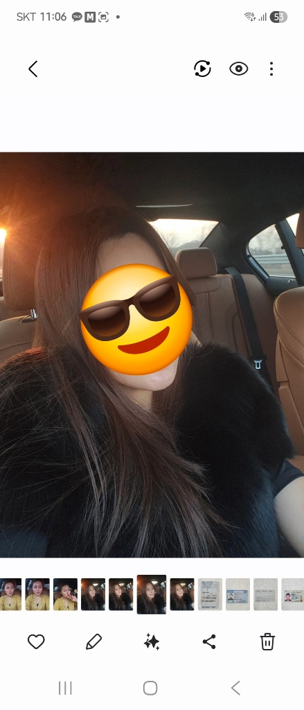 폭스퍼 코트 이미지