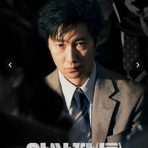 통로석 롯데시네마 월드타워 암살자들 무대인사 추석 이미지