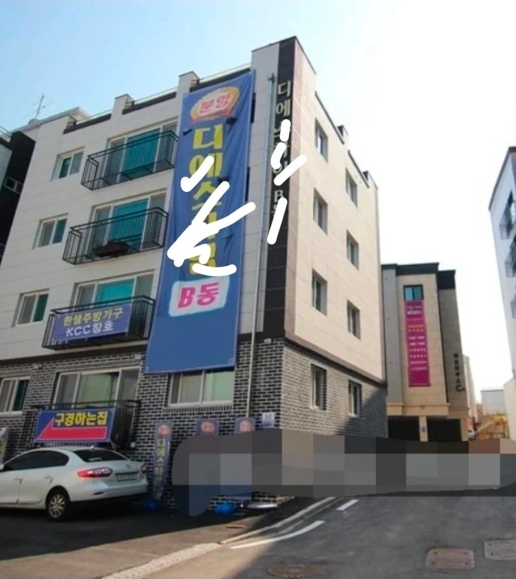 월세 이미지