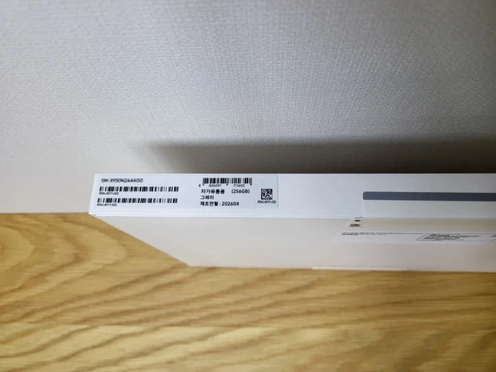 [미개봉]갤럭시탭S11울트라 256GB WiFi 그레이 이미지