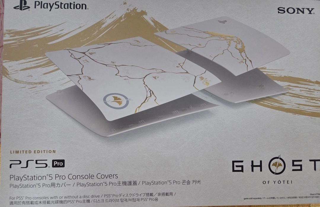 ps5 pro 고스트 오브 요테이 커버 + 듀얼센스 미개봉 일괄판매합니다 - 안심되는 중고거래