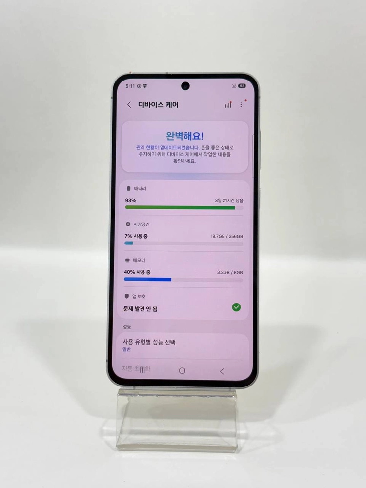무잔상/액정무기스)갤럭시S24FE 옐로우 256GB Y2370 이미지